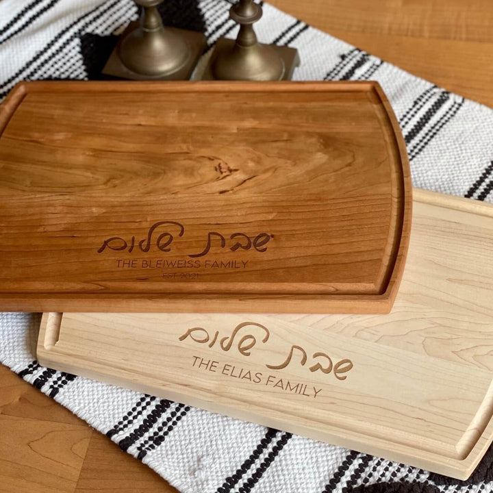 Shabbat Gifts - ModernTribe