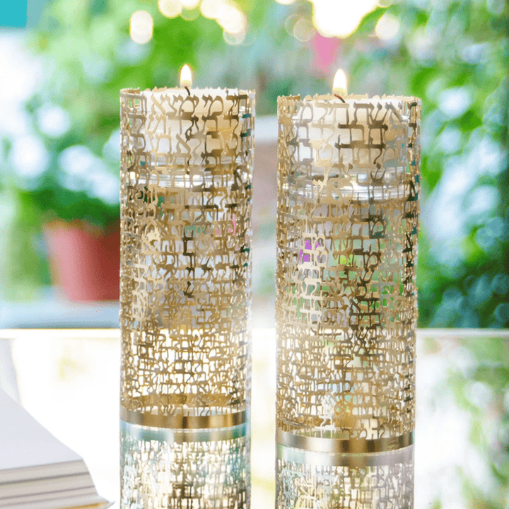 Jewish Wedding Gifts - ModernTribe