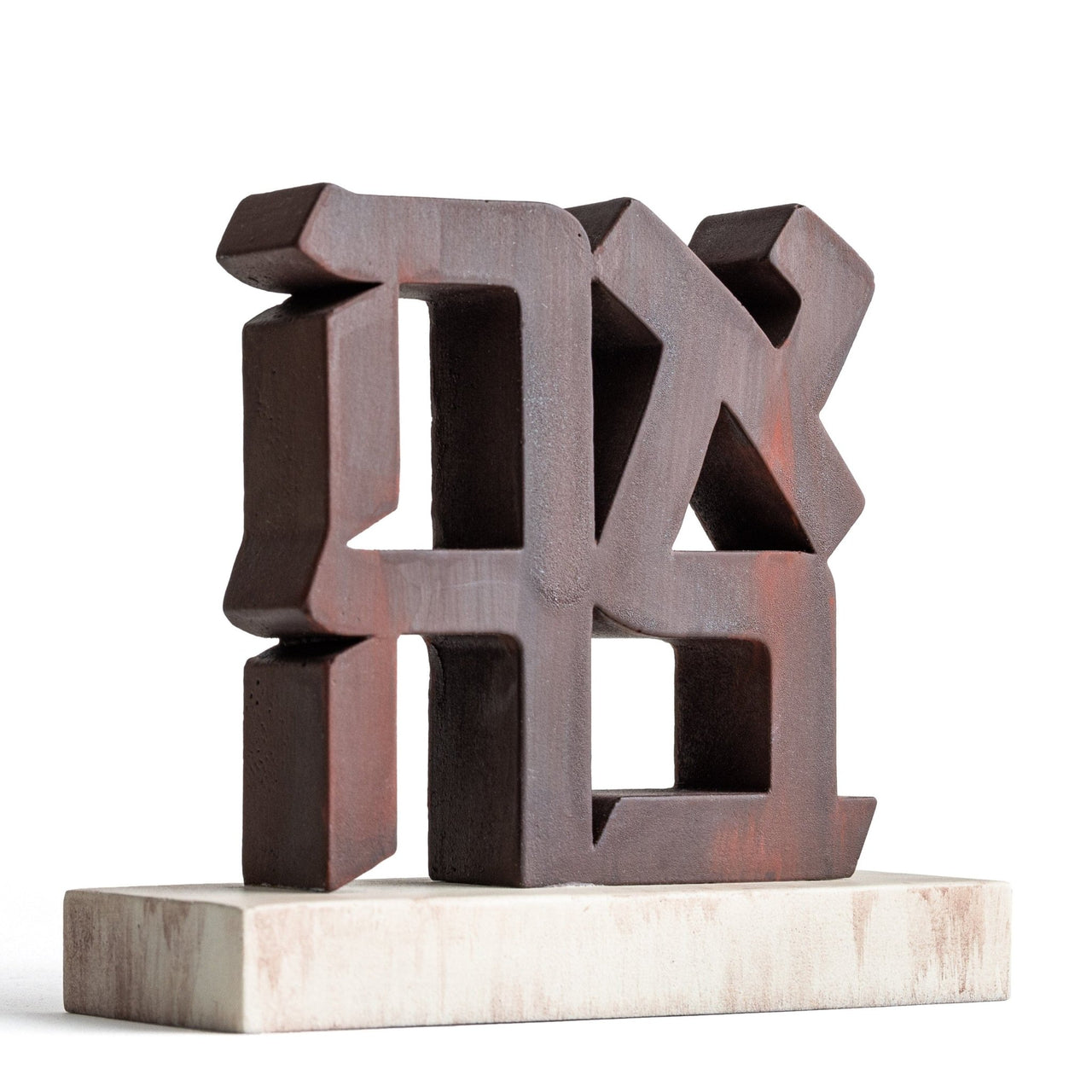 Israel Museum - Ahava Sculpture Replica by Israel Museum - ModernTribe
