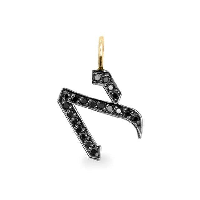 HOTCROWN Necklaces Pendant Only / Yellow Gold / א (Alef) Black Diamond Alef Bet Letter Necklace - 14k Yellow, White or Rose Gold