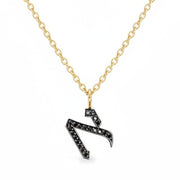 HOTCROWN Necklaces Necklace (16.5" chain) / Yellow Gold / א (Alef) Black Diamond Alef Bet Letter Necklace - 14k Yellow, White or Rose Gold