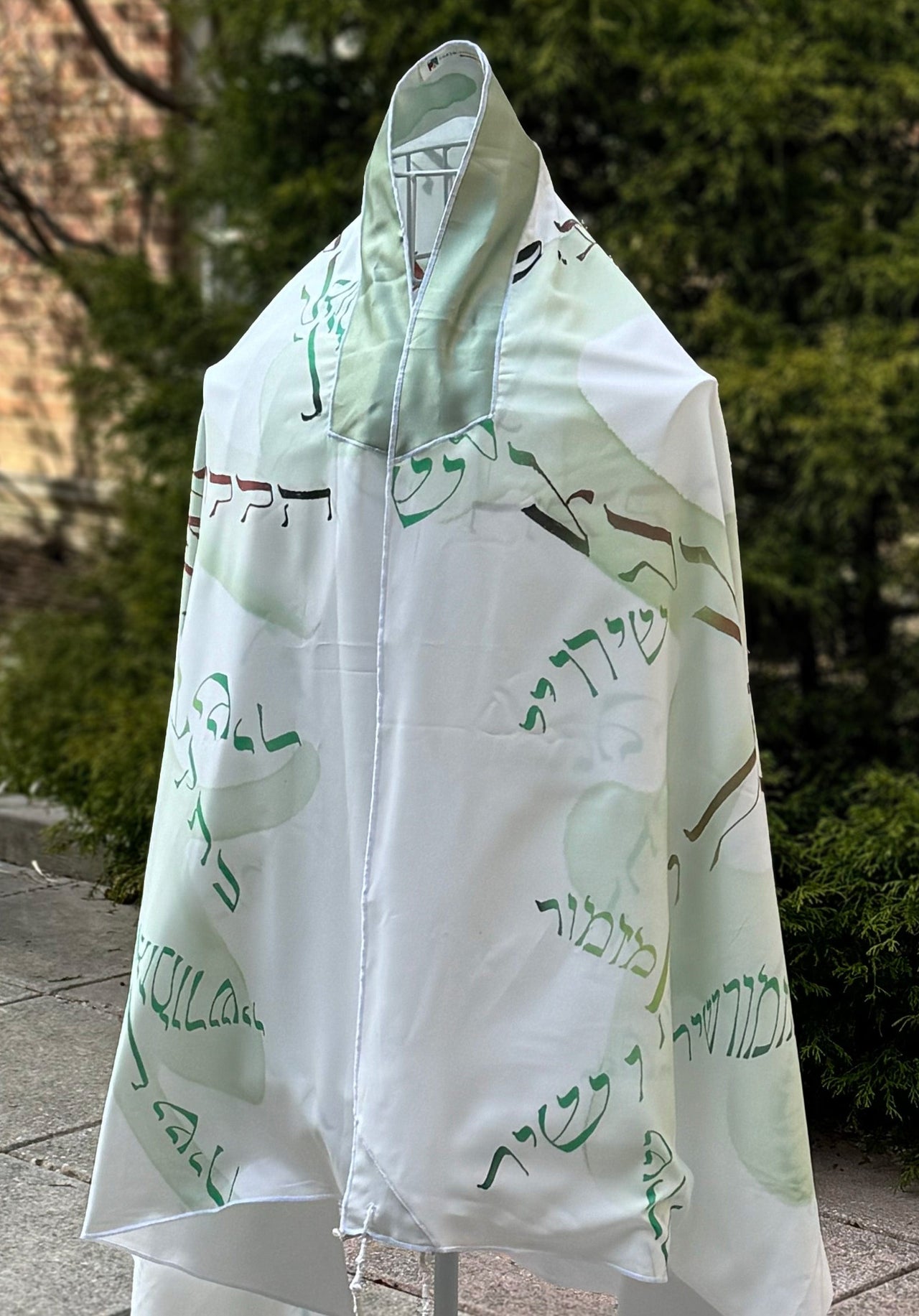 Goren Judaica Tallises Psalm 150 Tallit