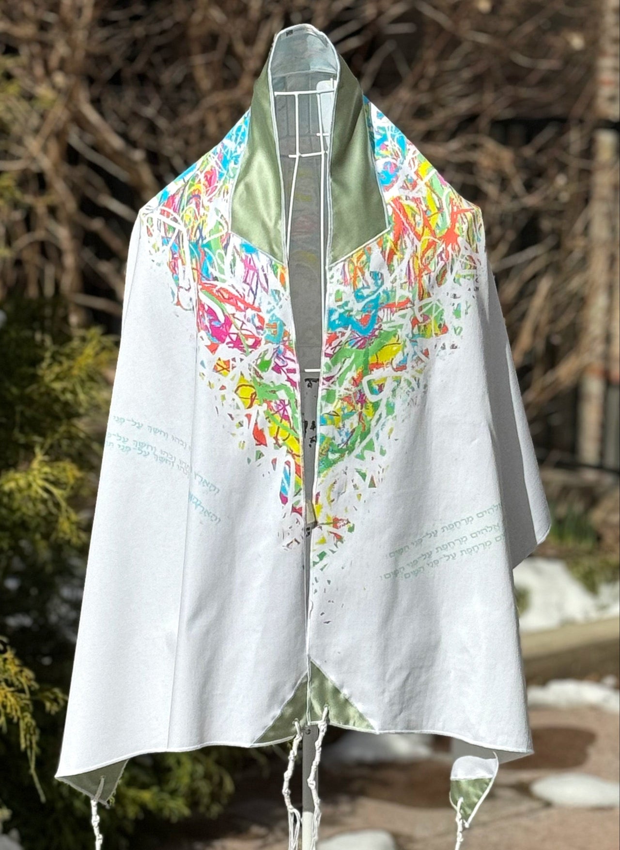 Goren Judaica Tallises Ruah Elohim Tallit