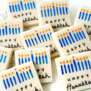 Marzipops Food Happy Hanukkah Marzipan Placecards