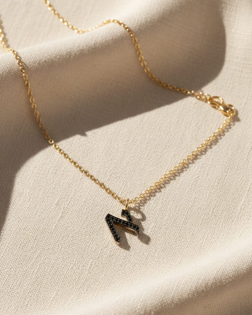 HOTCROWN Necklaces Black Diamond Alef Bet Letter Necklace - 14k Yellow, White or Rose Gold