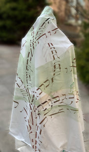 Goren Judaica Tallises Psalm 150 Tallit