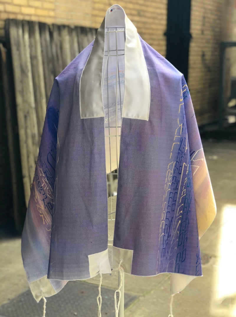 Goren Judaica - Shahar Avakeshka Tallit - ModernTribe