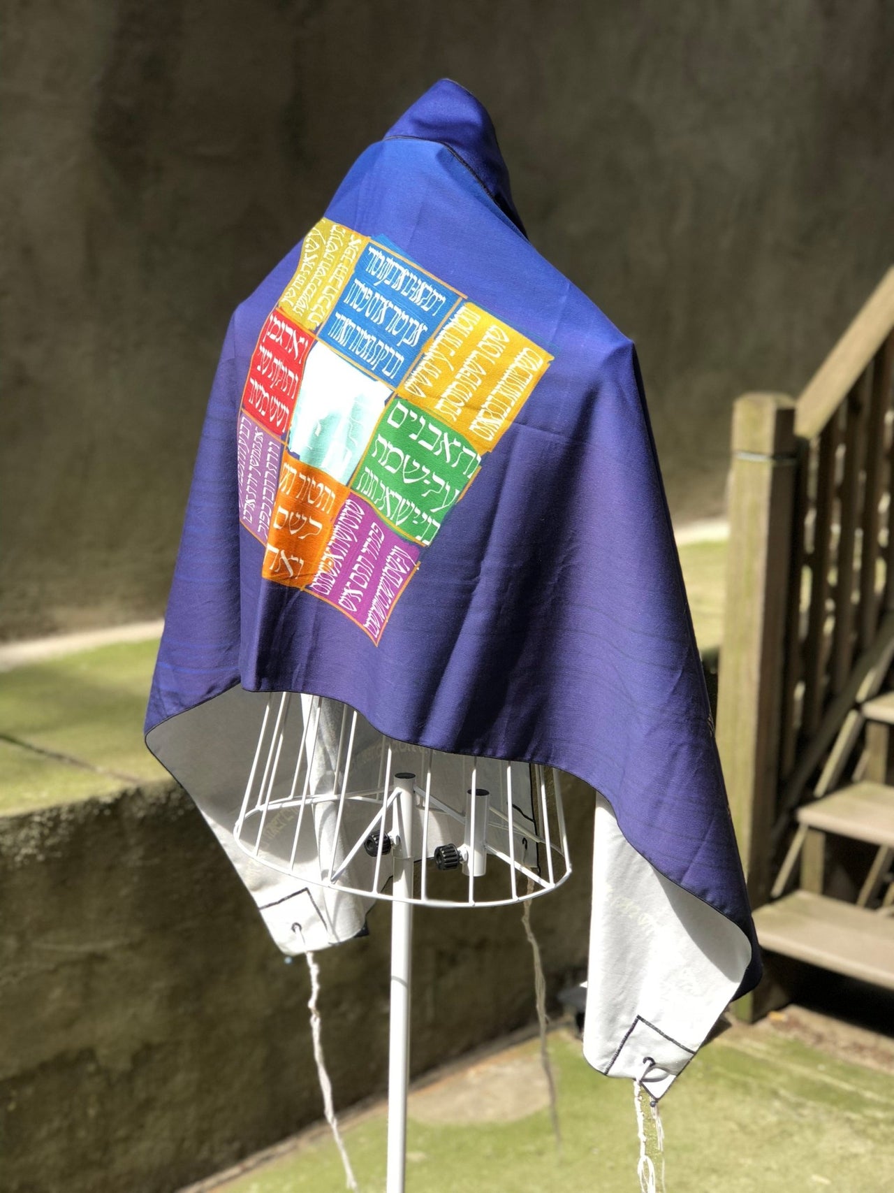 Goren Judaica - Choshen Tallit - ModernTribe