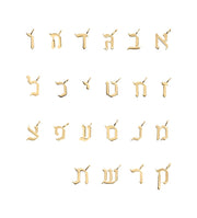 HOTCROWN Necklaces Black Diamond Alef Bet Letter Necklace - 14k Yellow, White or Rose Gold