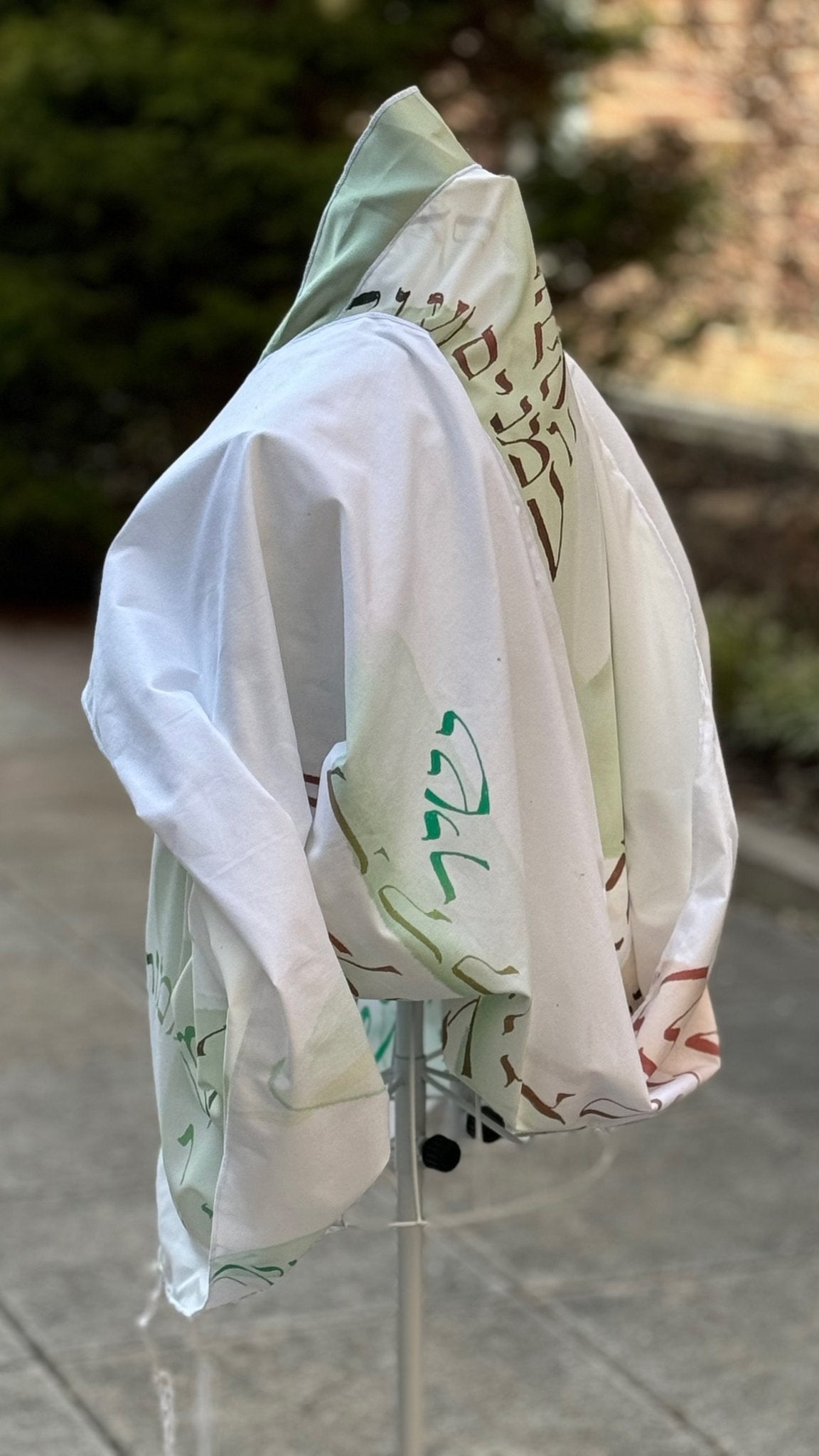Goren Judaica - Psalm 150 Tallit - ModernTribe