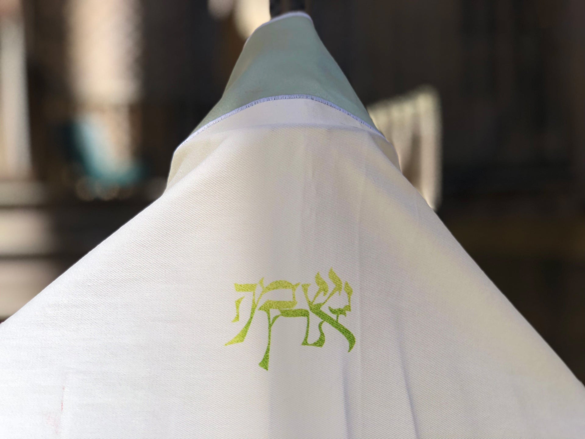 Goren Judaica Tallises Neshamah Eretz Tallit