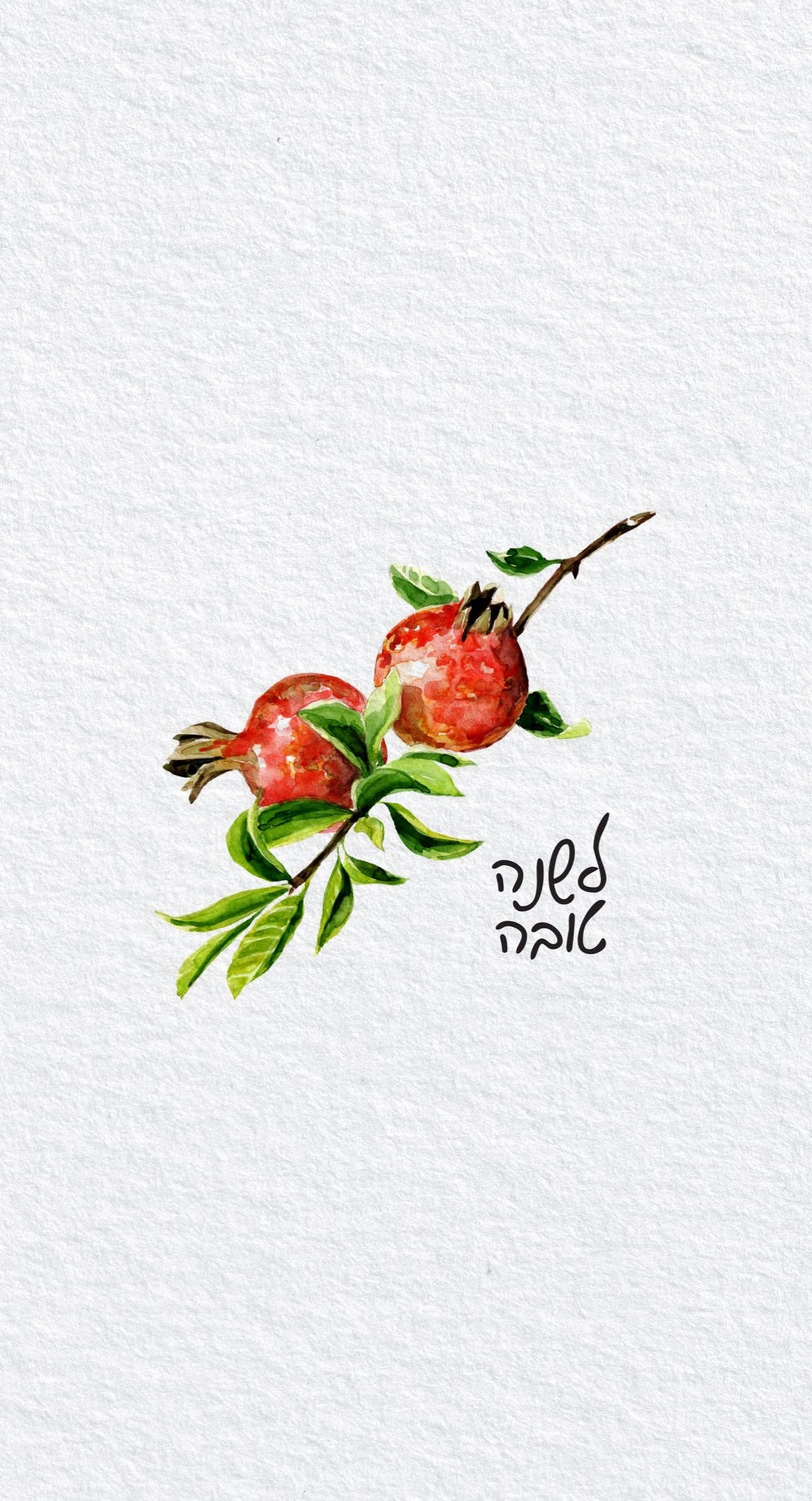 Altoonastore Napkins L'Shana Tova Pomegranate Napkins - Set of 16
