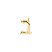 HOTCROWN Earrings Alef Bet Hebrew Letter Stud Earring - 14k Yellow, White or Rose Gold