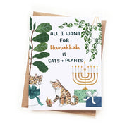 Sketchy Notions Cards Hanukkah Cats and Plants Watercolor Wrap Around Card - Set of 6