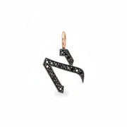 HOTCROWN Necklaces Pendant Only / Rose Gold / א (Alef) Black Diamond Alef Bet Letter Necklace - 14k Yellow, White or Rose Gold