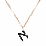 HOTCROWN Necklaces Necklace (16.5" chain) / Rose Gold / א (Alef) Black Diamond Alef Bet Letter Necklace - 14k Yellow, White or Rose Gold