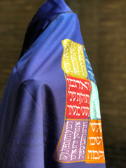 Goren Judaica Tallises Choshen Tallit