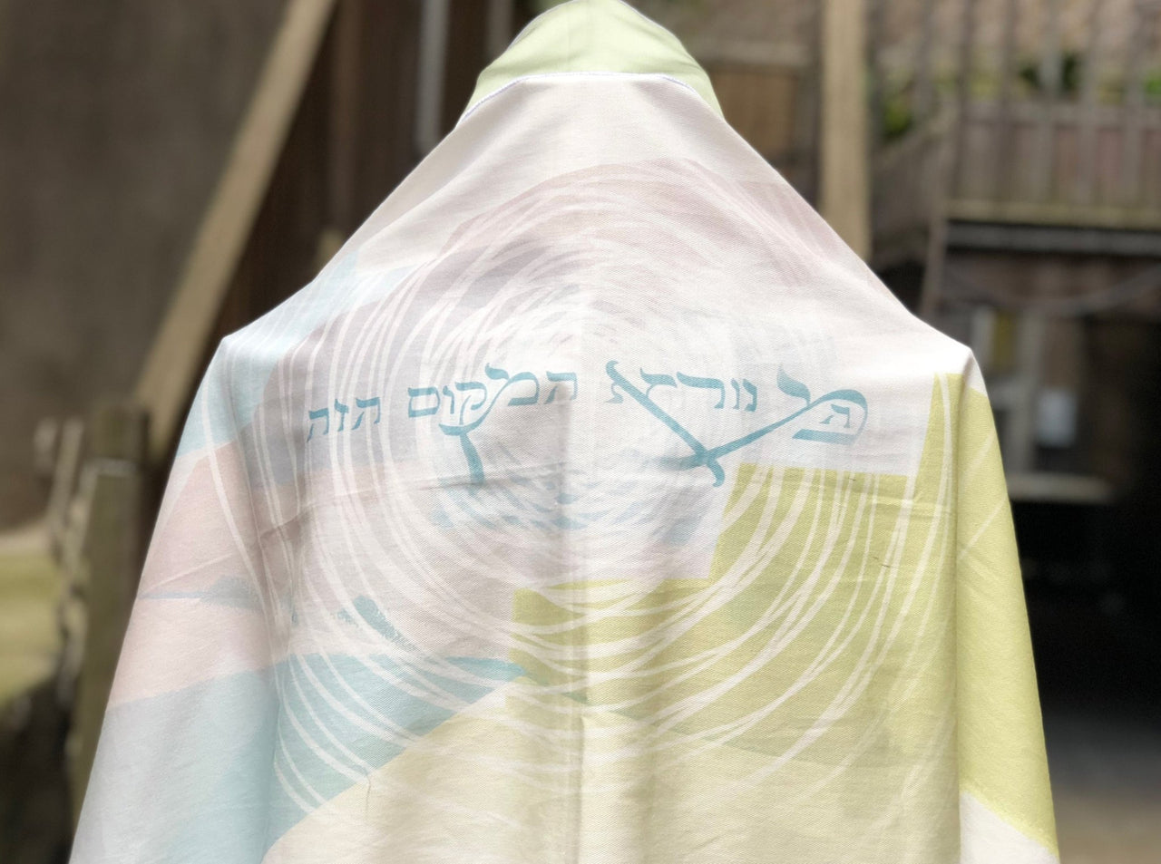 Goren Judaica - Mah Nora Tallit - ModernTribe