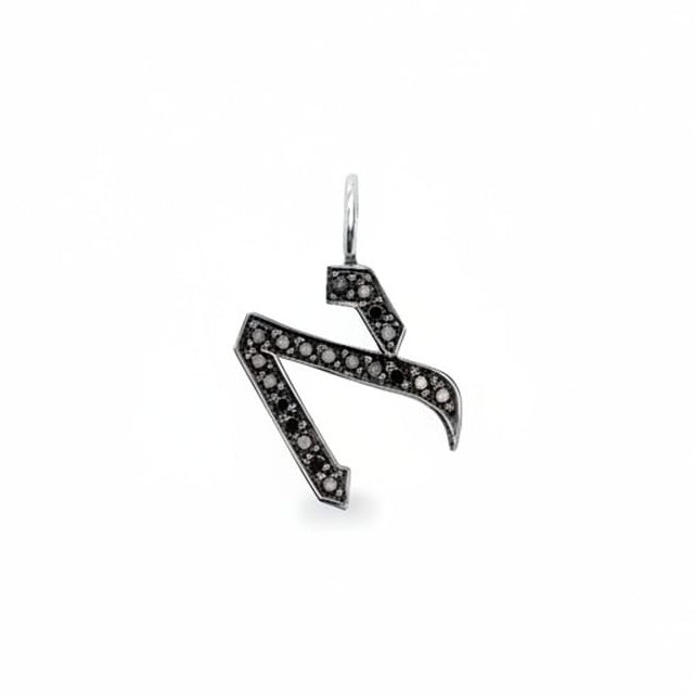 HOTCROWN Necklaces Pendant Only / White Gold / א (Alef) Black Diamond Alef Bet Letter Necklace - 14k Yellow, White or Rose Gold