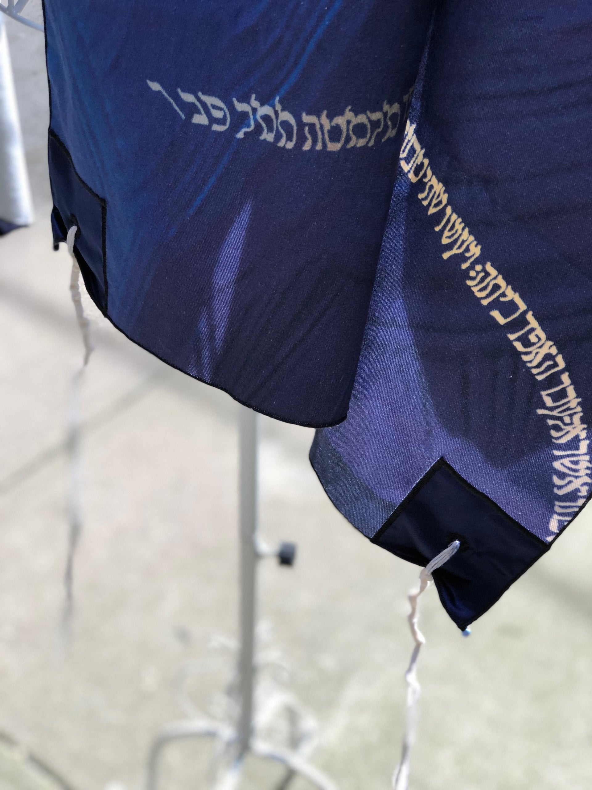 Goren Judaica Tallises Choshen Tallit