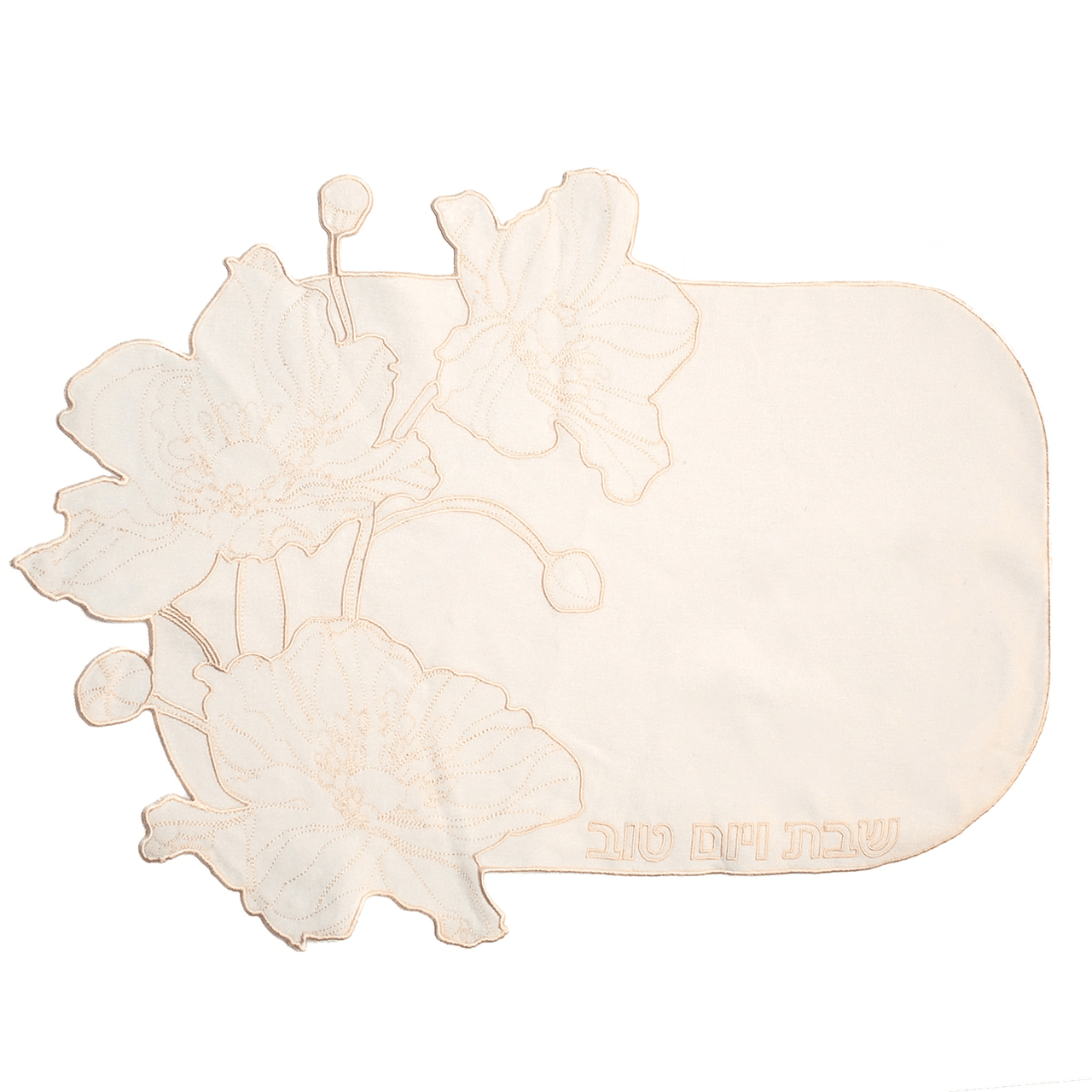 Allison Pearl Design - Ivory Flower Embroidered Challah Cover - ModernTribe
