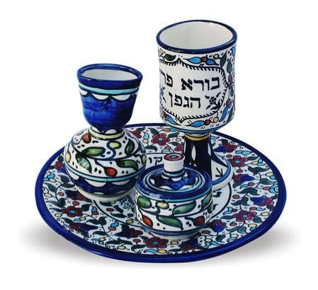 Aviv Judaica - Armenian Designed Havdalah Set - ModernTribe
