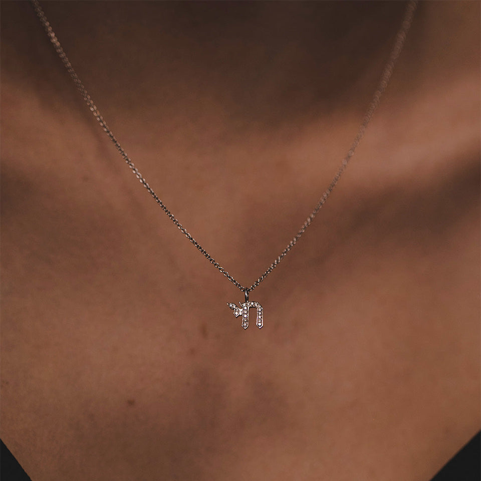 Gothic Chai Diamond Necklace - 14k Yellow, Rose or White Gold