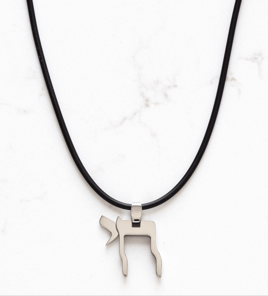 Chunky Chai Black Vegan Leather Necklace
