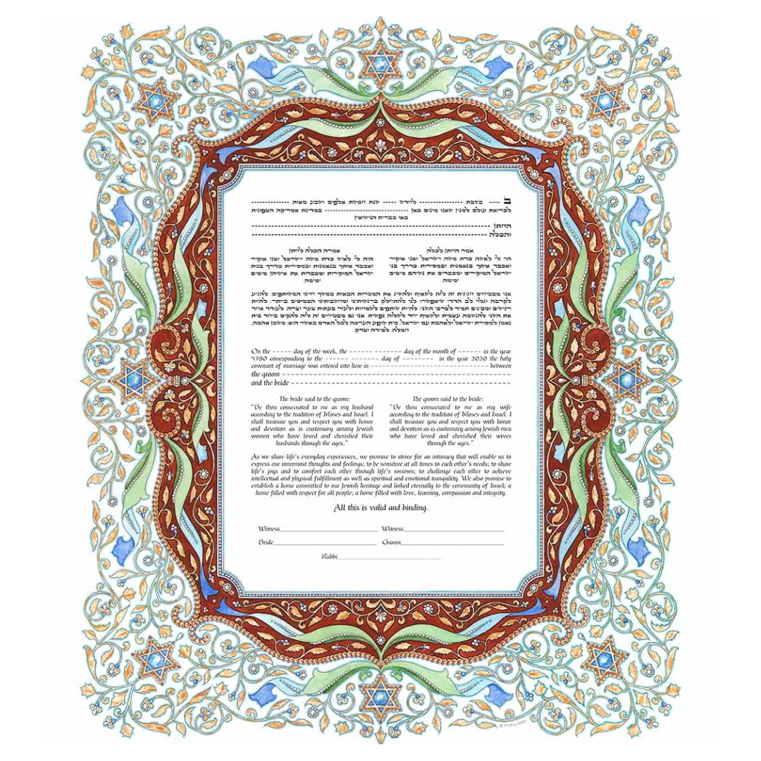 Caspi Cards & Art - Cloisonne Giclee Ketubah by Mickie Caspi - ModernTribe