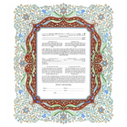 Caspi Cards & Art - Cloisonne Giclee Ketubah by Mickie Caspi - ModernTribe