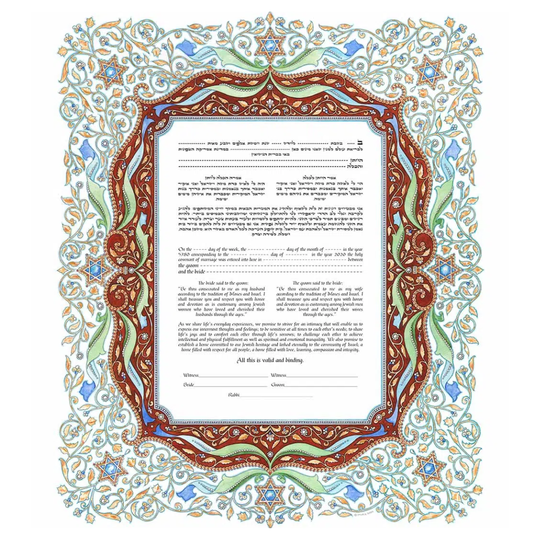 Cloisonne Giclee Ketubah by Mickie Caspi (Choice of Colors)