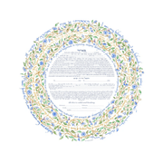 Caspi Cards & Art - Song of Love Giclee Ketubah by Mickie Caspi - ModernTribe
