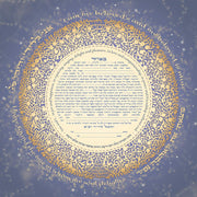 Caspi Cards & Art - Silhouette Giclee Ketubah by Mickie Caspi (Choice of Colors) - ModernTribe