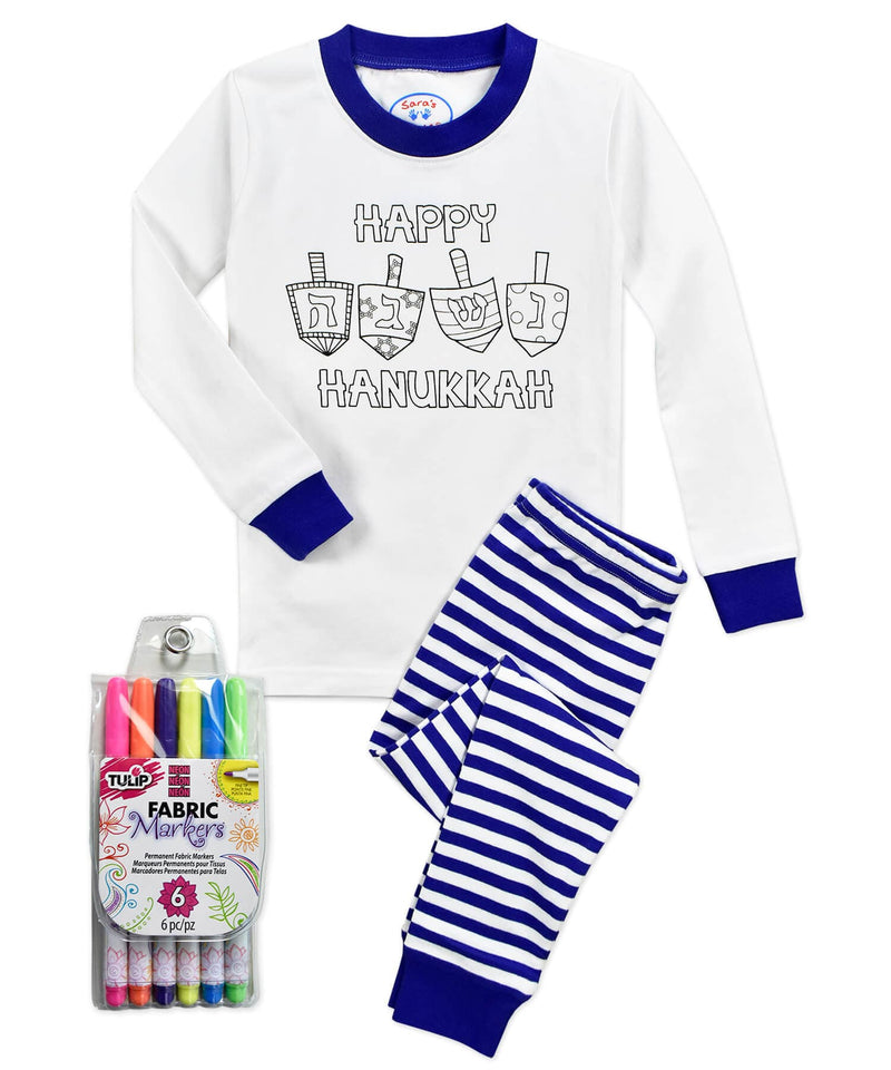 Sara's Prints - Happy Hanukkah ColorMe Pajamas Set - (Kids Unisex Sizes 2 - 12) - ModernTribe