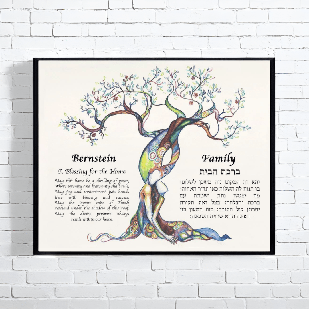 Anna Abramzon Studio - Love Tree Customized Blessing for the Home by Anna Abramzon - ModernTribe