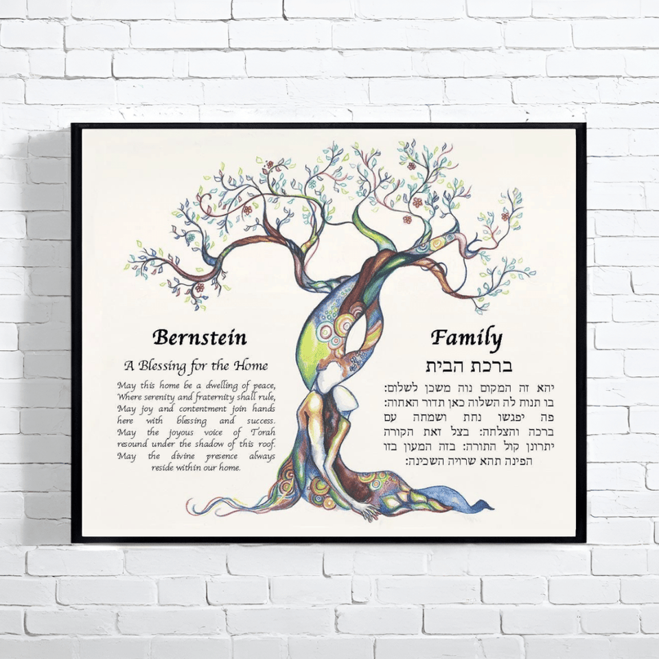 Anna Abramzon Studio - Love Tree Customized Blessing for the Home by Anna Abramzon - ModernTribe