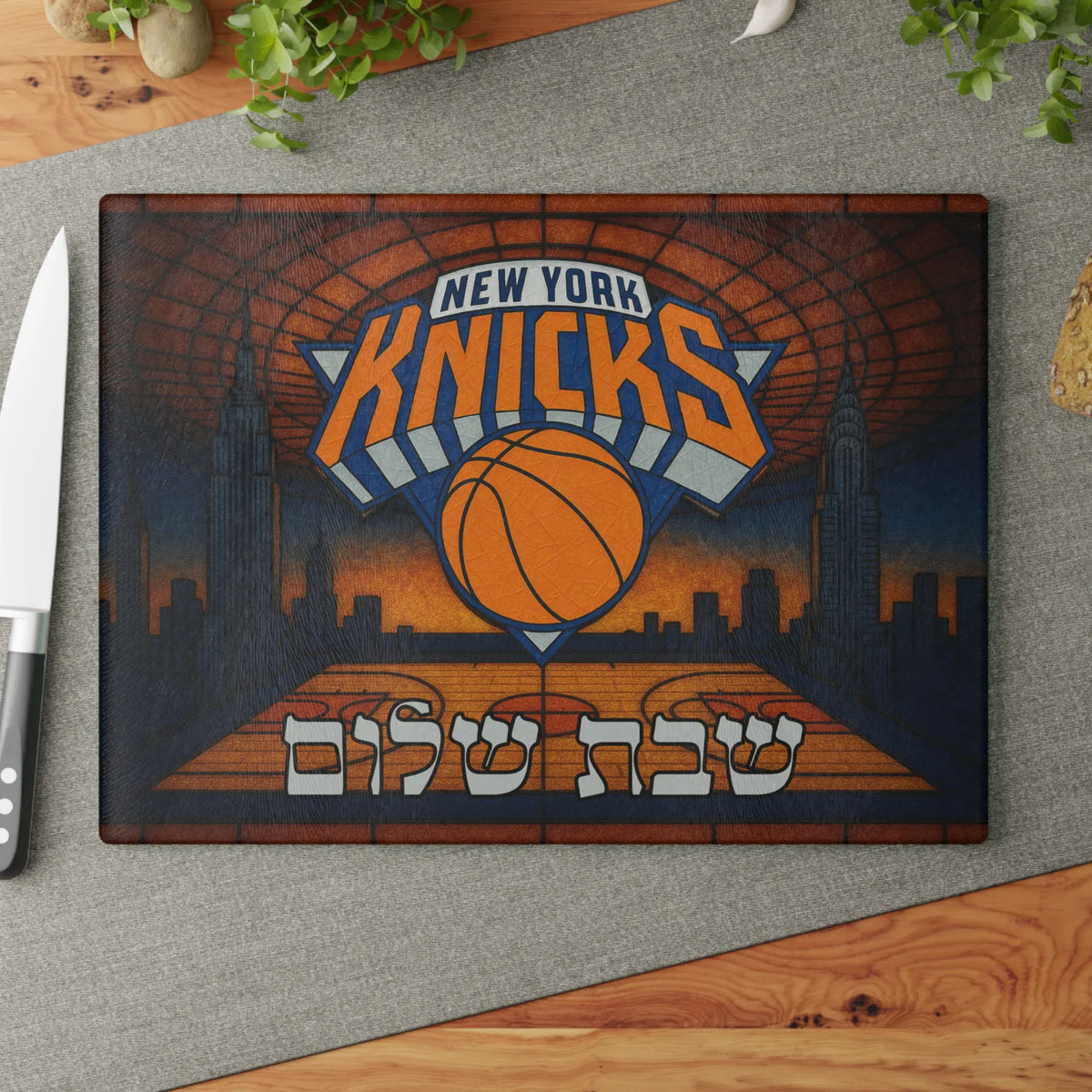 New York Knicks Stained Glass Style Challah Board
