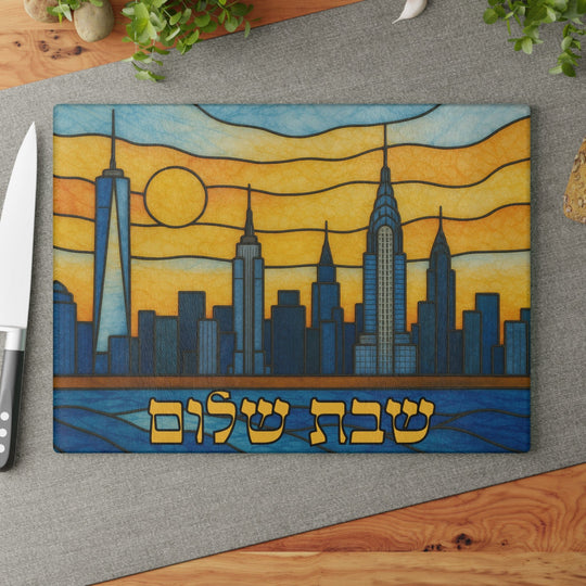 New York Skyline Stained Glass Style Challah Board