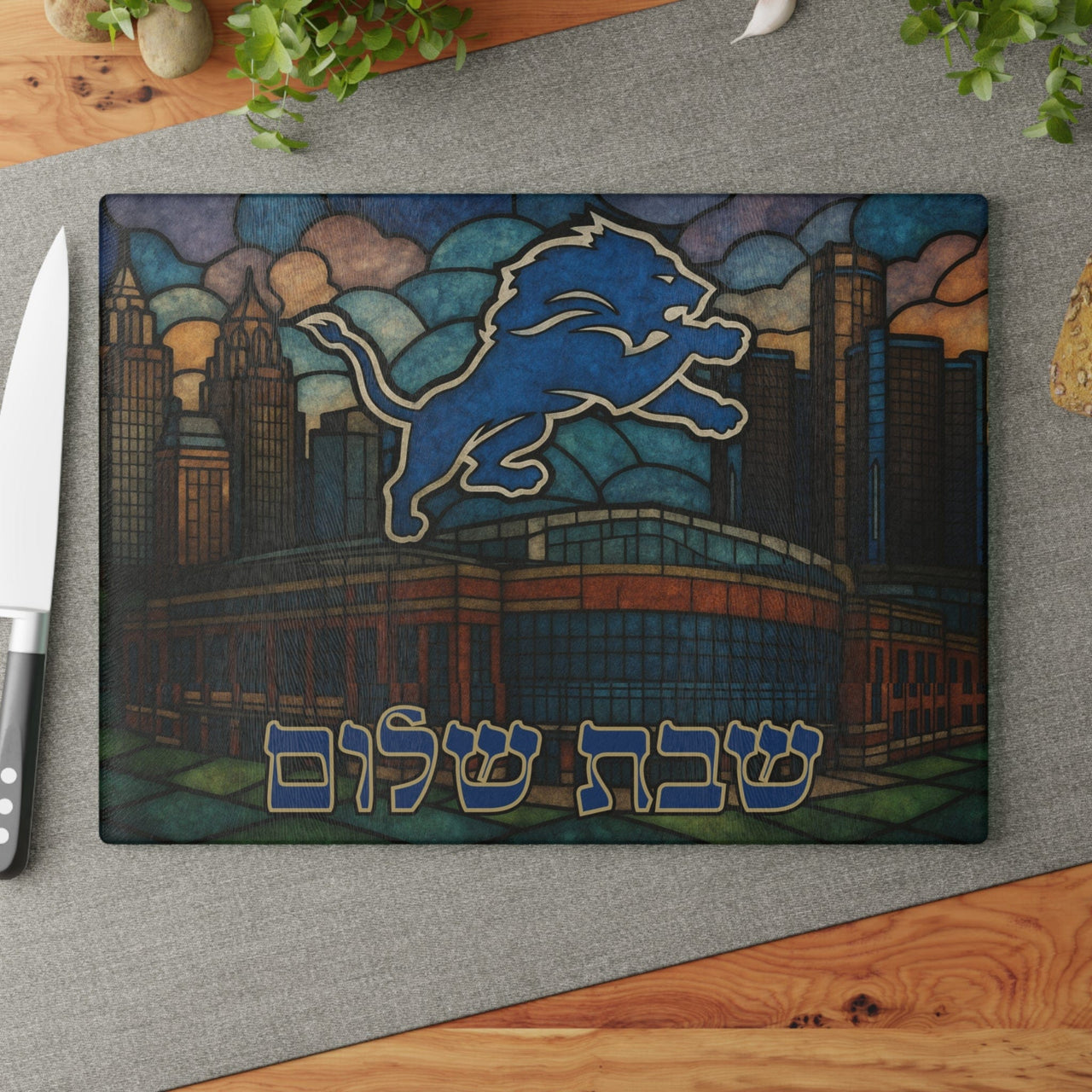 The Rabbi's Wife - Football Stained Glass Style Challah Board - (Choice of Team) - ModernTribe