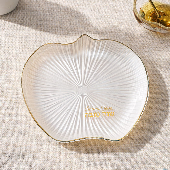Rippled Glass Apple Dish with Gold Accents