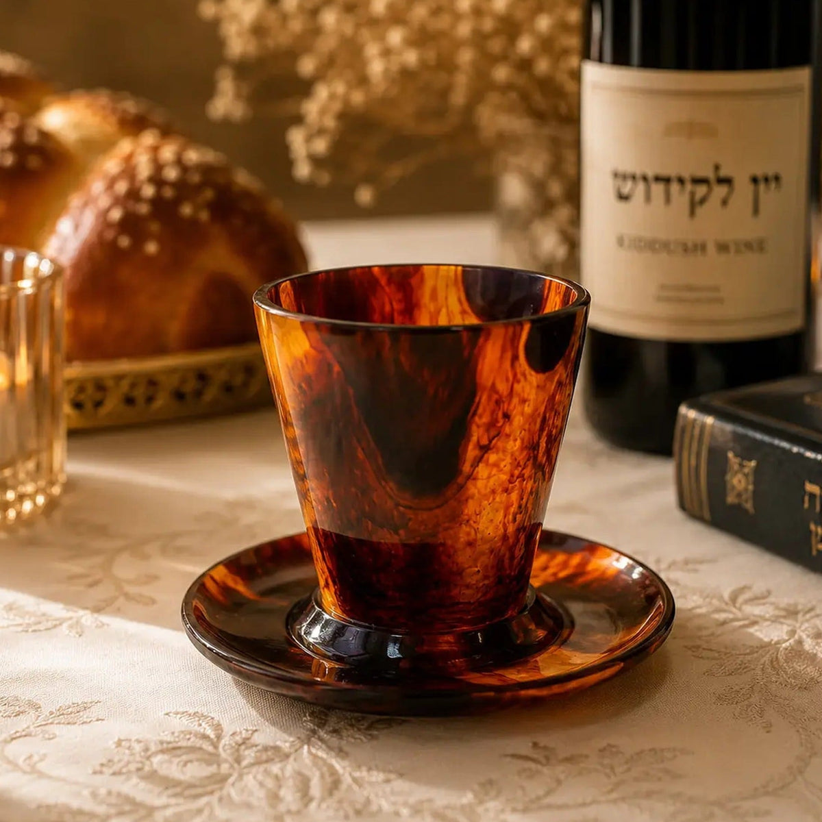 AULICA Kiddush Cups Tortoiseshell Resin Kiddush Cup and Saucer