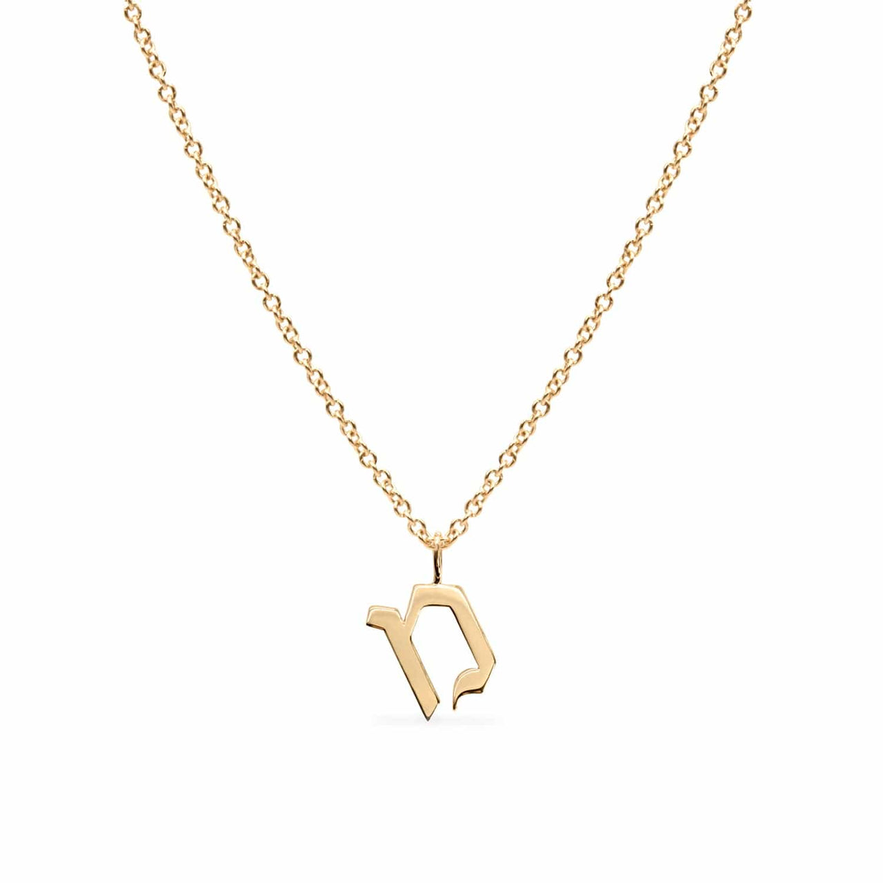 HOTCROWN - Personalized Hebrew Initial Necklace - 14k Yellow, Rose or White Gold - ModernTribe