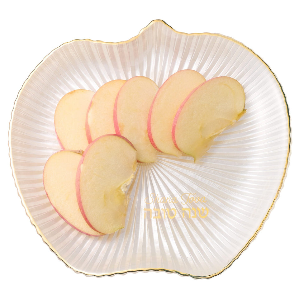 Rite Lite - Rippled Glass Apple Dish with Gold Accents - ModernTribe