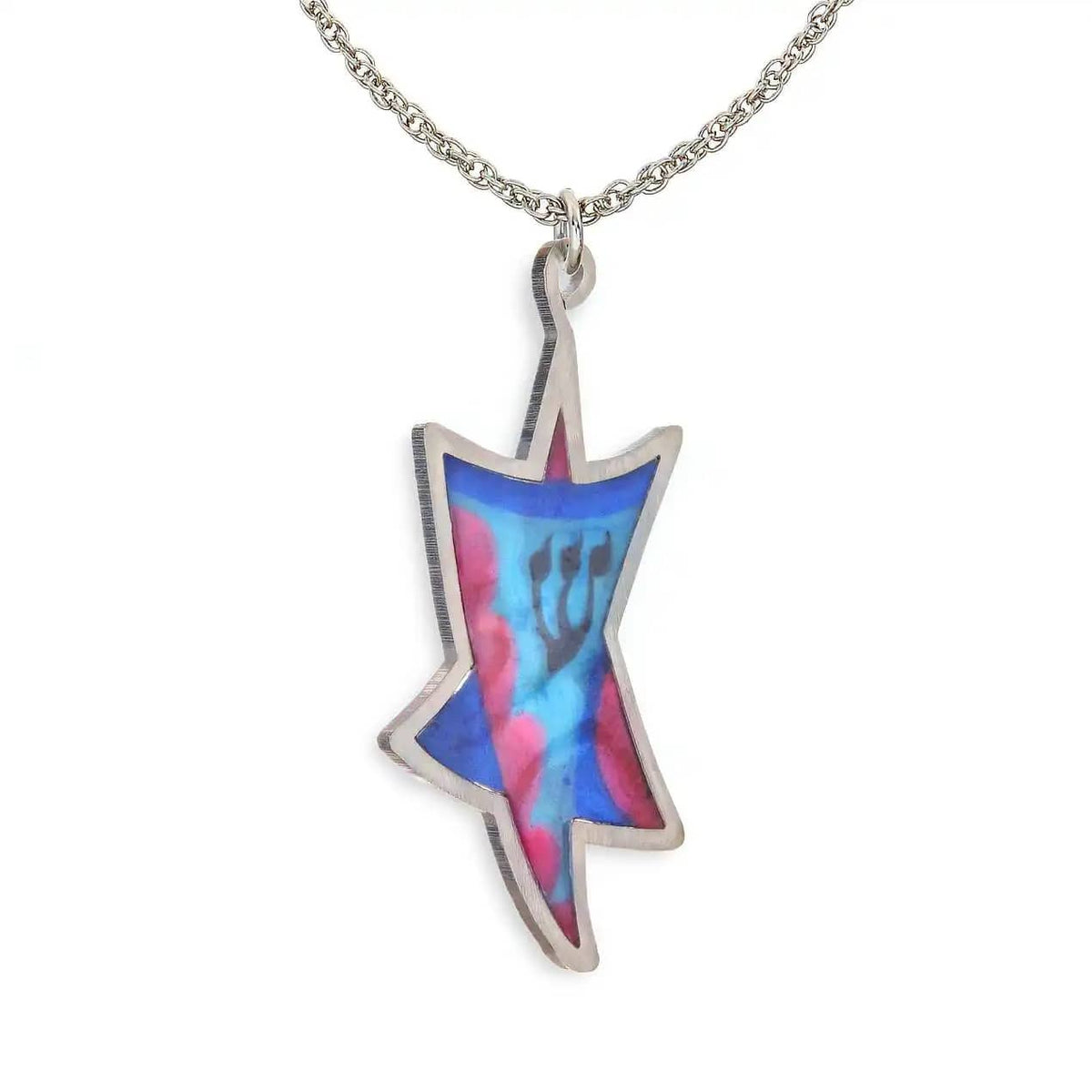 Seeka Necklaces Hineni Star of David Necklace by Seeka