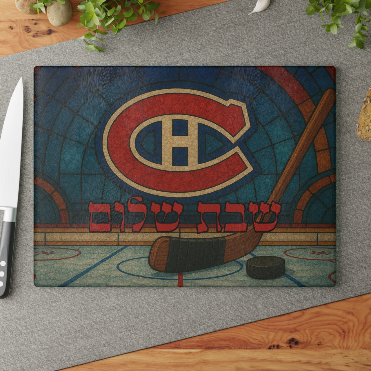 The Rabbi's Wife - Hockey Stained Glass Style Challah Board - (Choice of Team) - ModernTribe