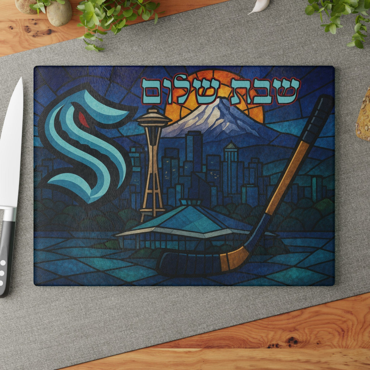 The Rabbi's Wife - Hockey Stained Glass Style Challah Board - (Choice of Team) - ModernTribe
