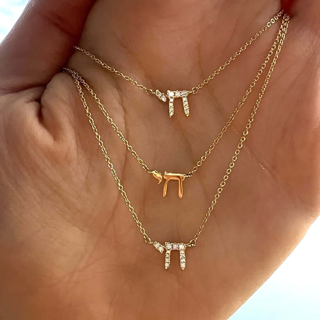 Izakov Fine Jewelry Necklaces Hebrew Chai Diamond Necklace - 14k Yellow, White or Rose Gold