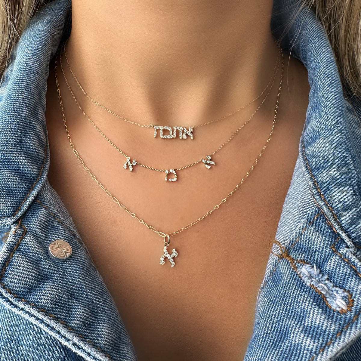 Izakov Fine Jewelry Necklaces Hebrew Love Diamond Necklace - 14k Yellow, White or Rose Gold