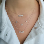Izakov Fine Jewelry Necklaces Hebrew Mom Diamond Necklace - 14k Yellow, White or Rose Gold