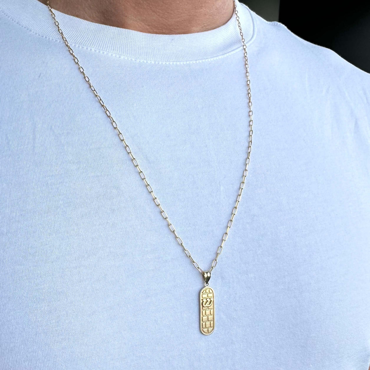 Izakov Fine Jewelry Necklaces Mezuzah Gold Pendant - 14k Yellow or White Gold